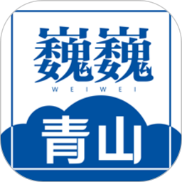 开云手机 Official 移动办公解决方案探讨